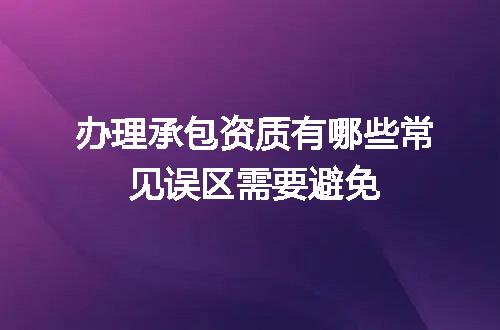 https://jian-housekeeper.oss-cn-beijing.aliyuncs.com/news/bannerImage/612075.jpg