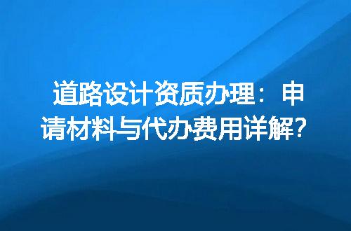 https://jian-housekeeper.oss-cn-beijing.aliyuncs.com/news/bannerImage/612082.jpg