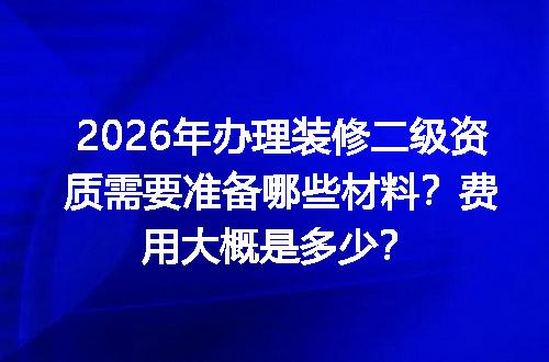 https://jian-housekeeper.oss-cn-beijing.aliyuncs.com/news/bannerImage/612092.jpg