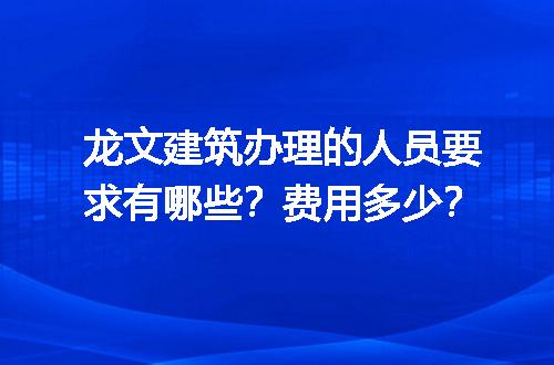https://jian-housekeeper.oss-cn-beijing.aliyuncs.com/news/bannerImage/612095.jpg