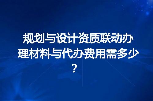 https://jian-housekeeper.oss-cn-beijing.aliyuncs.com/news/bannerImage/612098.jpg