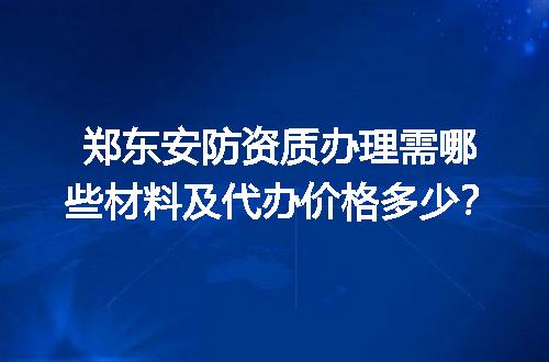 https://jian-housekeeper.oss-cn-beijing.aliyuncs.com/news/bannerImage/612099.jpg