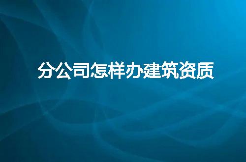 https://jian-housekeeper.oss-cn-beijing.aliyuncs.com/news/bannerImage/61210.jpg