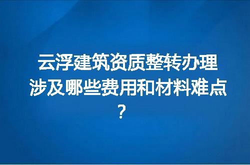 https://jian-housekeeper.oss-cn-beijing.aliyuncs.com/news/bannerImage/612103.jpg