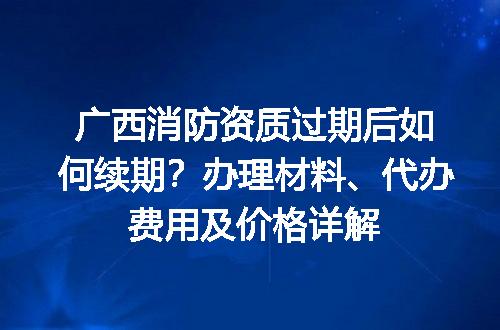 https://jian-housekeeper.oss-cn-beijing.aliyuncs.com/news/bannerImage/612120.jpg