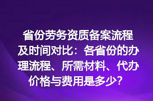 https://jian-housekeeper.oss-cn-beijing.aliyuncs.com/news/bannerImage/612134.jpg