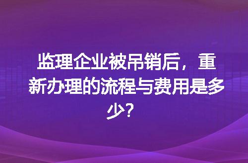 https://jian-housekeeper.oss-cn-beijing.aliyuncs.com/news/bannerImage/612138.jpg