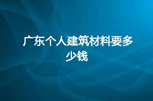 https://jian-housekeeper.oss-cn-beijing.aliyuncs.com/news/bannerImage/61214.jpg