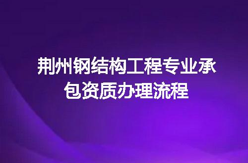 https://jian-housekeeper.oss-cn-beijing.aliyuncs.com/news/bannerImage/612144.jpg
