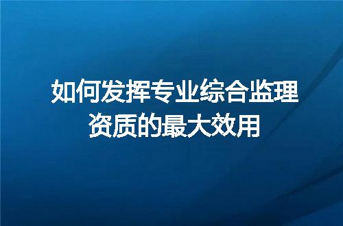 https://jian-housekeeper.oss-cn-beijing.aliyuncs.com/news/bannerImage/612146.jpg