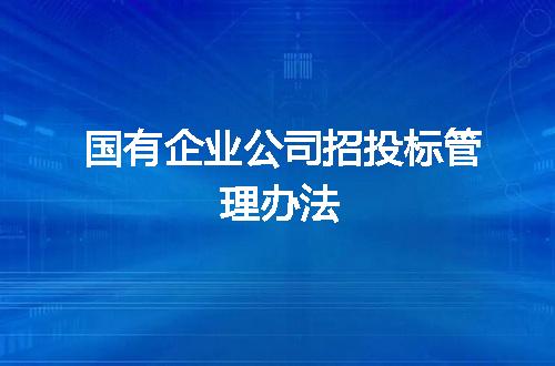 https://jian-housekeeper.oss-cn-beijing.aliyuncs.com/news/bannerImage/61215.jpg
