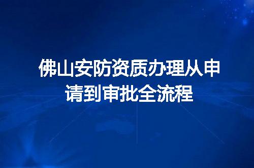 https://jian-housekeeper.oss-cn-beijing.aliyuncs.com/news/bannerImage/612155.jpg