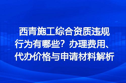 https://jian-housekeeper.oss-cn-beijing.aliyuncs.com/news/bannerImage/612157.jpg