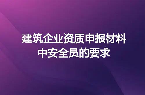 https://jian-housekeeper.oss-cn-beijing.aliyuncs.com/news/bannerImage/612159.jpg