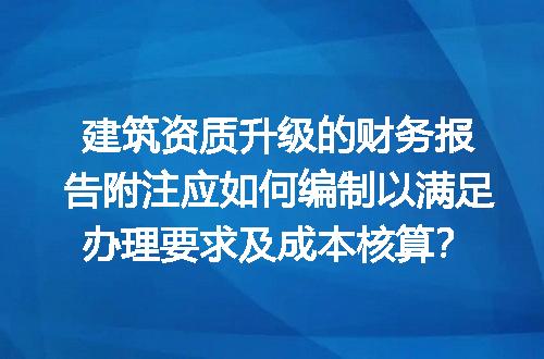https://jian-housekeeper.oss-cn-beijing.aliyuncs.com/news/bannerImage/612165.jpg
