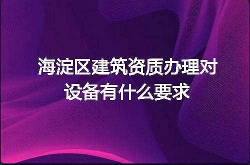 https://jian-housekeeper.oss-cn-beijing.aliyuncs.com/news/bannerImage/612168.jpg