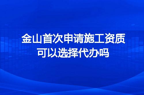 https://jian-housekeeper.oss-cn-beijing.aliyuncs.com/news/bannerImage/612170.jpg