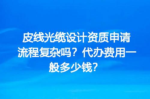 https://jian-housekeeper.oss-cn-beijing.aliyuncs.com/news/bannerImage/612187.jpg