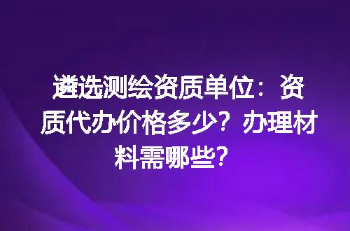 https://jian-housekeeper.oss-cn-beijing.aliyuncs.com/news/bannerImage/612189.jpg