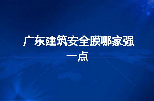 https://jian-housekeeper.oss-cn-beijing.aliyuncs.com/news/bannerImage/61219.jpg