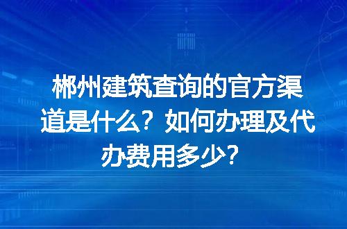 https://jian-housekeeper.oss-cn-beijing.aliyuncs.com/news/bannerImage/612194.jpg