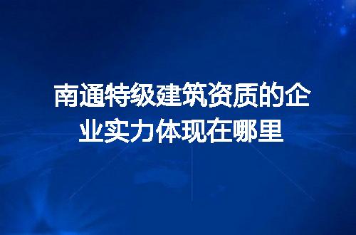 https://jian-housekeeper.oss-cn-beijing.aliyuncs.com/news/bannerImage/612197.jpg