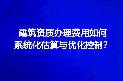 https://jian-housekeeper.oss-cn-beijing.aliyuncs.com/news/bannerImage/612198.jpg