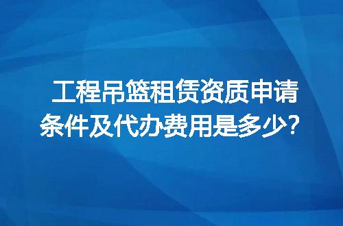 https://jian-housekeeper.oss-cn-beijing.aliyuncs.com/news/bannerImage/612199.jpg