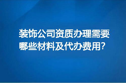 https://jian-housekeeper.oss-cn-beijing.aliyuncs.com/news/bannerImage/612222.jpg