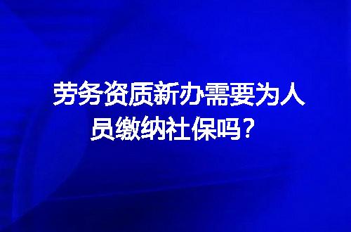 https://jian-housekeeper.oss-cn-beijing.aliyuncs.com/news/bannerImage/612229.jpg