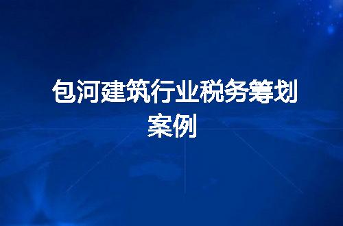 https://jian-housekeeper.oss-cn-beijing.aliyuncs.com/news/bannerImage/61223.jpg