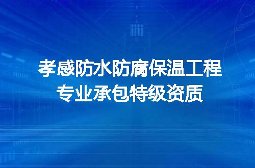 https://jian-housekeeper.oss-cn-beijing.aliyuncs.com/news/bannerImage/612233.jpg