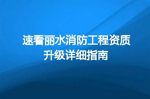 https://jian-housekeeper.oss-cn-beijing.aliyuncs.com/news/bannerImage/612234.jpg
