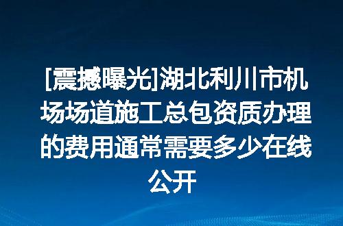 https://jian-housekeeper.oss-cn-beijing.aliyuncs.com/news/bannerImage/612237.jpg
