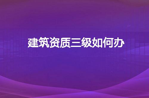 https://jian-housekeeper.oss-cn-beijing.aliyuncs.com/news/bannerImage/61224.jpg