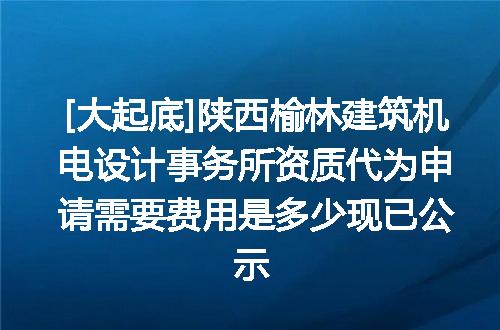 https://jian-housekeeper.oss-cn-beijing.aliyuncs.com/news/bannerImage/612247.jpg