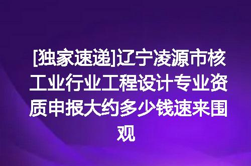 https://jian-housekeeper.oss-cn-beijing.aliyuncs.com/news/bannerImage/612248.jpg