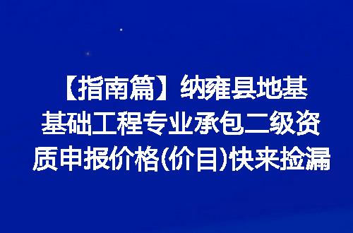 https://jian-housekeeper.oss-cn-beijing.aliyuncs.com/news/bannerImage/612250.jpg