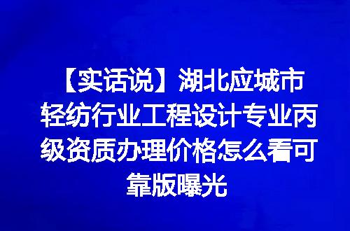 https://jian-housekeeper.oss-cn-beijing.aliyuncs.com/news/bannerImage/612253.jpg