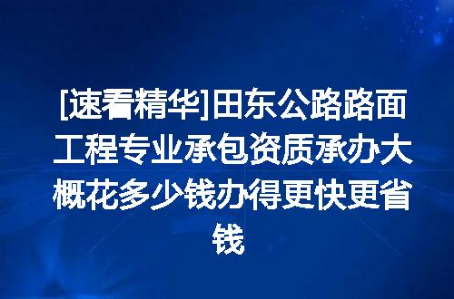 https://jian-housekeeper.oss-cn-beijing.aliyuncs.com/news/bannerImage/612254.jpg