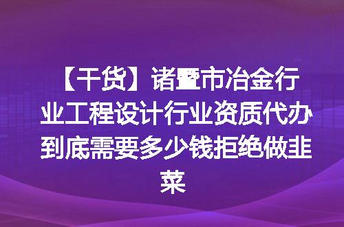 https://jian-housekeeper.oss-cn-beijing.aliyuncs.com/news/bannerImage/612255.jpg