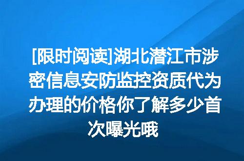 https://jian-housekeeper.oss-cn-beijing.aliyuncs.com/news/bannerImage/612257.jpg