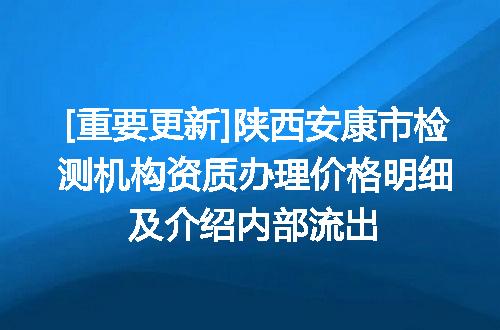 https://jian-housekeeper.oss-cn-beijing.aliyuncs.com/news/bannerImage/612258.jpg
