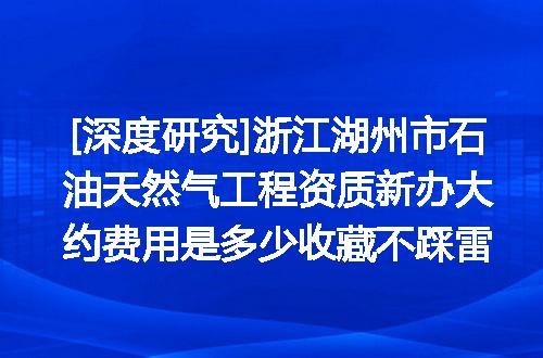 https://jian-housekeeper.oss-cn-beijing.aliyuncs.com/news/bannerImage/612263.jpg
