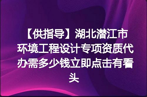 https://jian-housekeeper.oss-cn-beijing.aliyuncs.com/news/bannerImage/612267.jpg