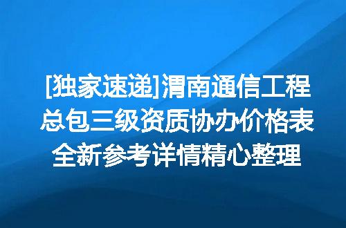 https://jian-housekeeper.oss-cn-beijing.aliyuncs.com/news/bannerImage/612268.jpg