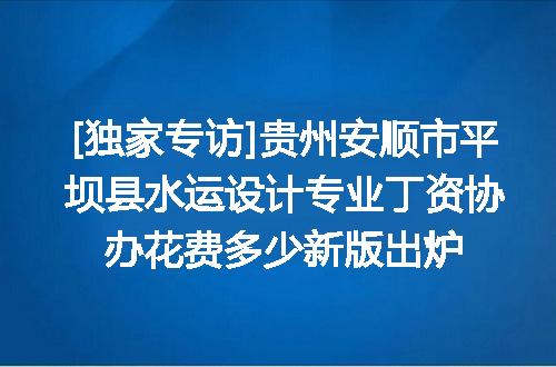 https://jian-housekeeper.oss-cn-beijing.aliyuncs.com/news/bannerImage/612274.jpg