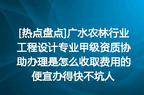 https://jian-housekeeper.oss-cn-beijing.aliyuncs.com/news/bannerImage/612278.jpg