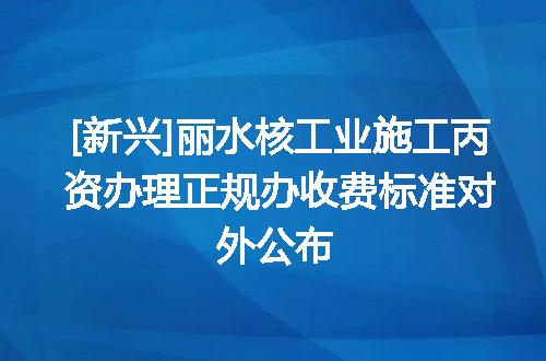 https://jian-housekeeper.oss-cn-beijing.aliyuncs.com/news/bannerImage/612279.jpg