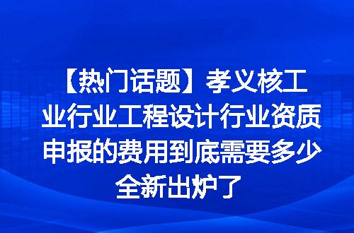 https://jian-housekeeper.oss-cn-beijing.aliyuncs.com/news/bannerImage/612280.jpg